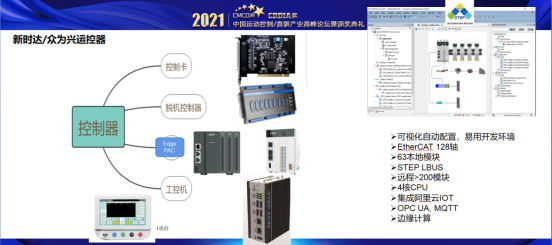 玄武版金牛版47419走势图