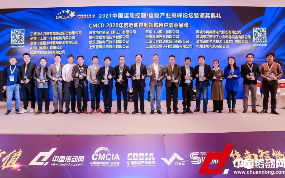 玄武版金牛版47419走势图