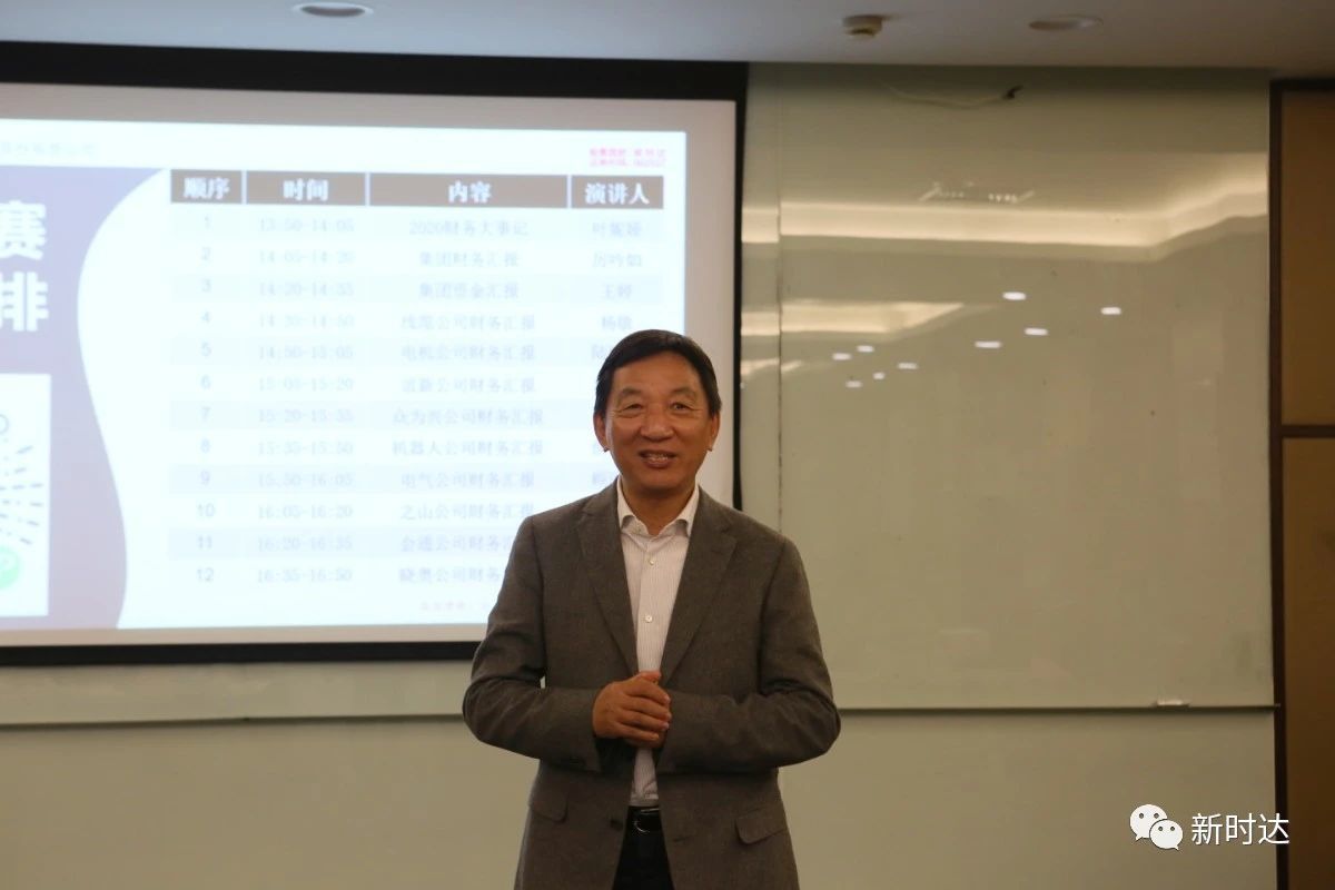 玄武版金牛版47419走势图