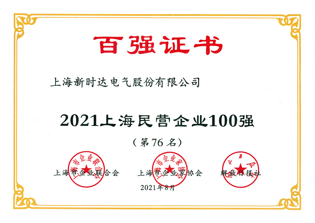 玄武版金牛版47419走势图