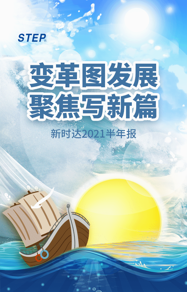 玄武版金牛版47419走势图