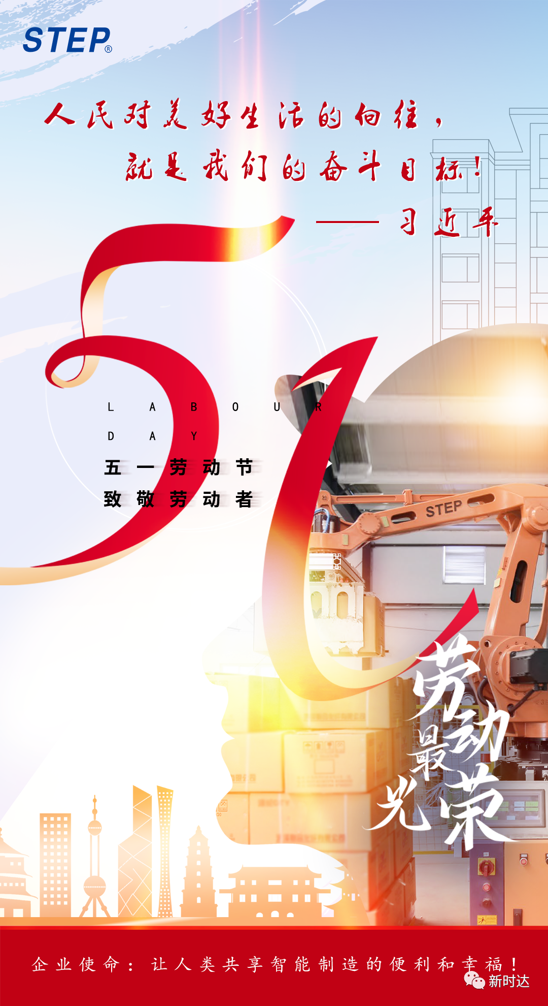 玄武版金牛版47419走势图