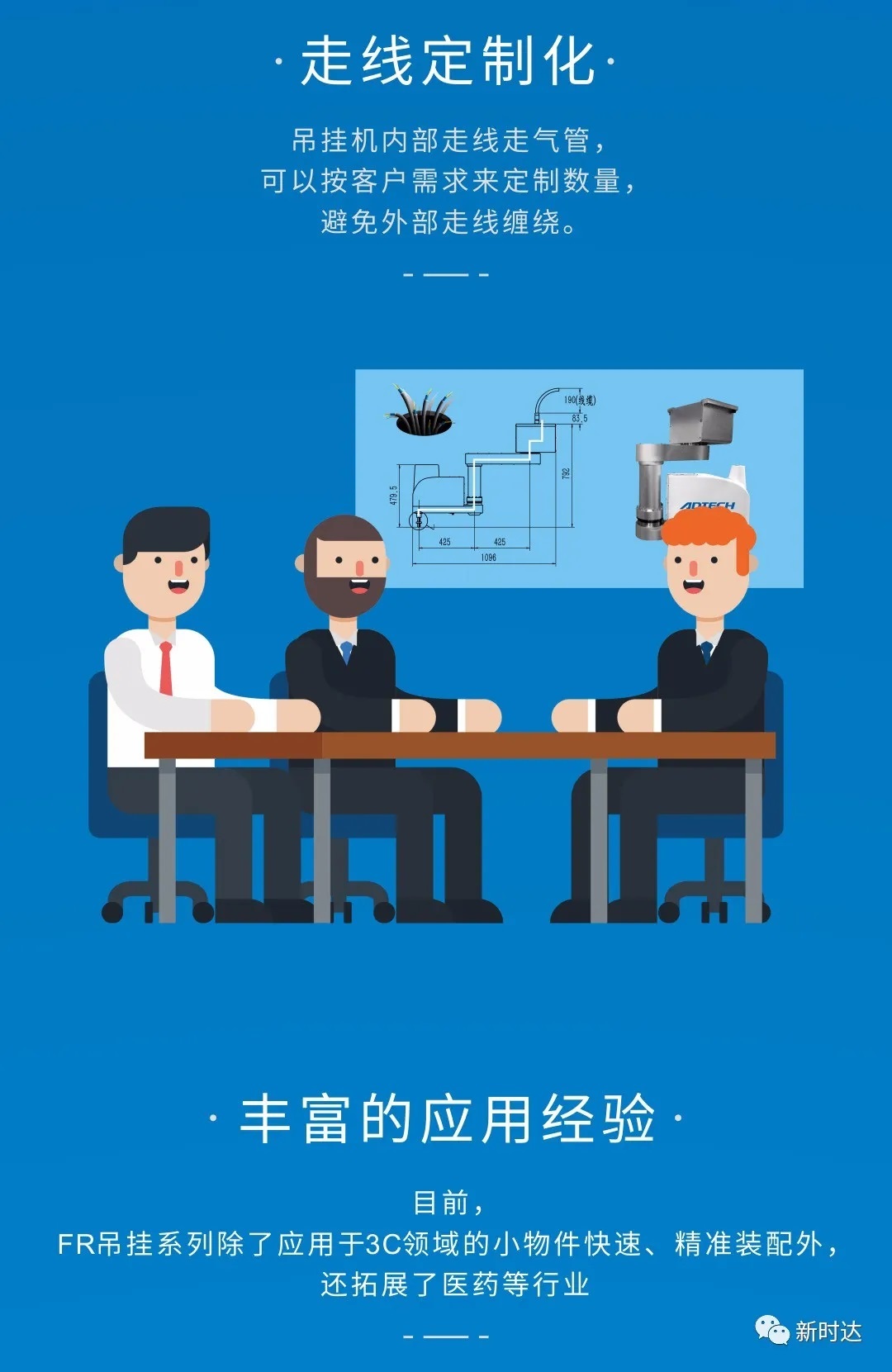 玄武版金牛版47419走势图