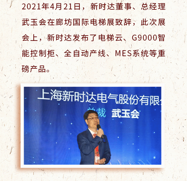 玄武版金牛版47419走势图