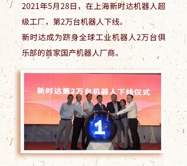 玄武版金牛版47419走势图