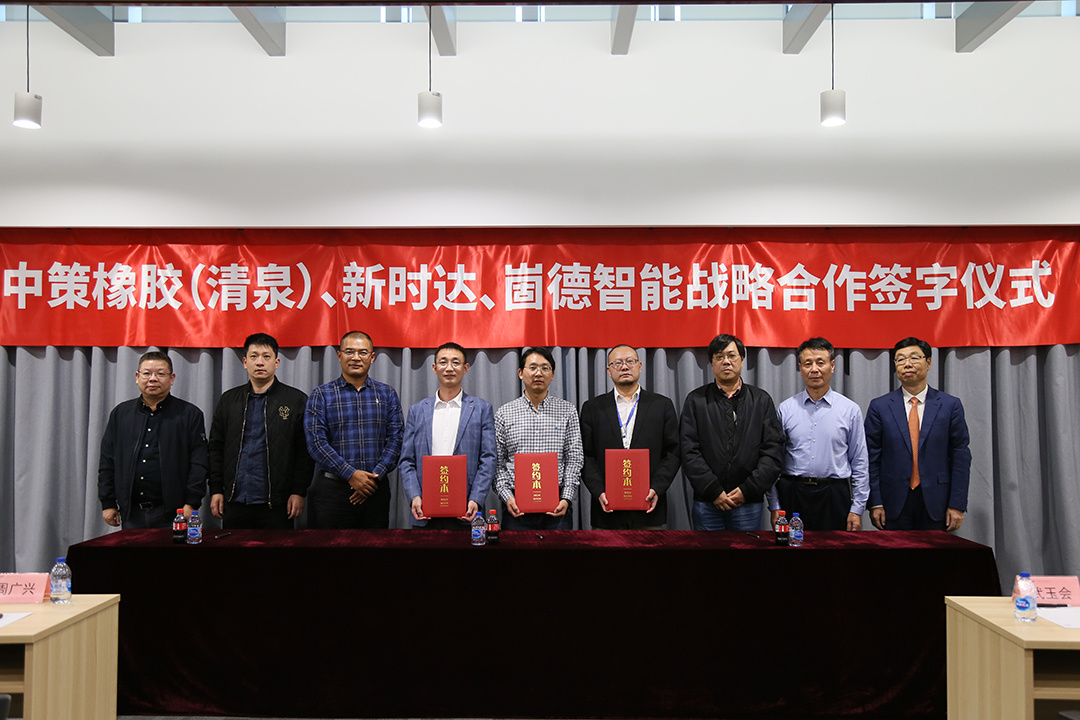 玄武版金牛版47419走势图