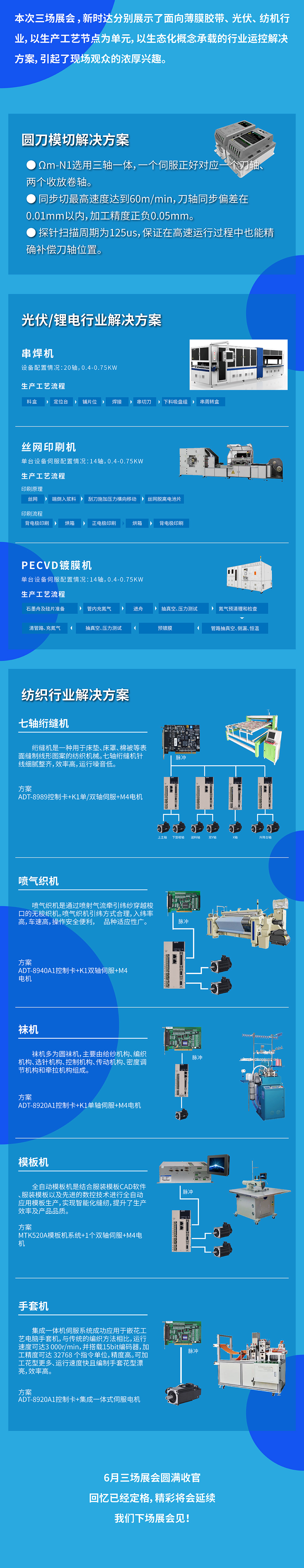 玄武版金牛版47419走势图