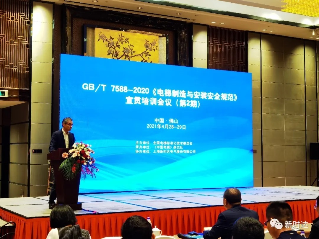 玄武版金牛版47419走势图