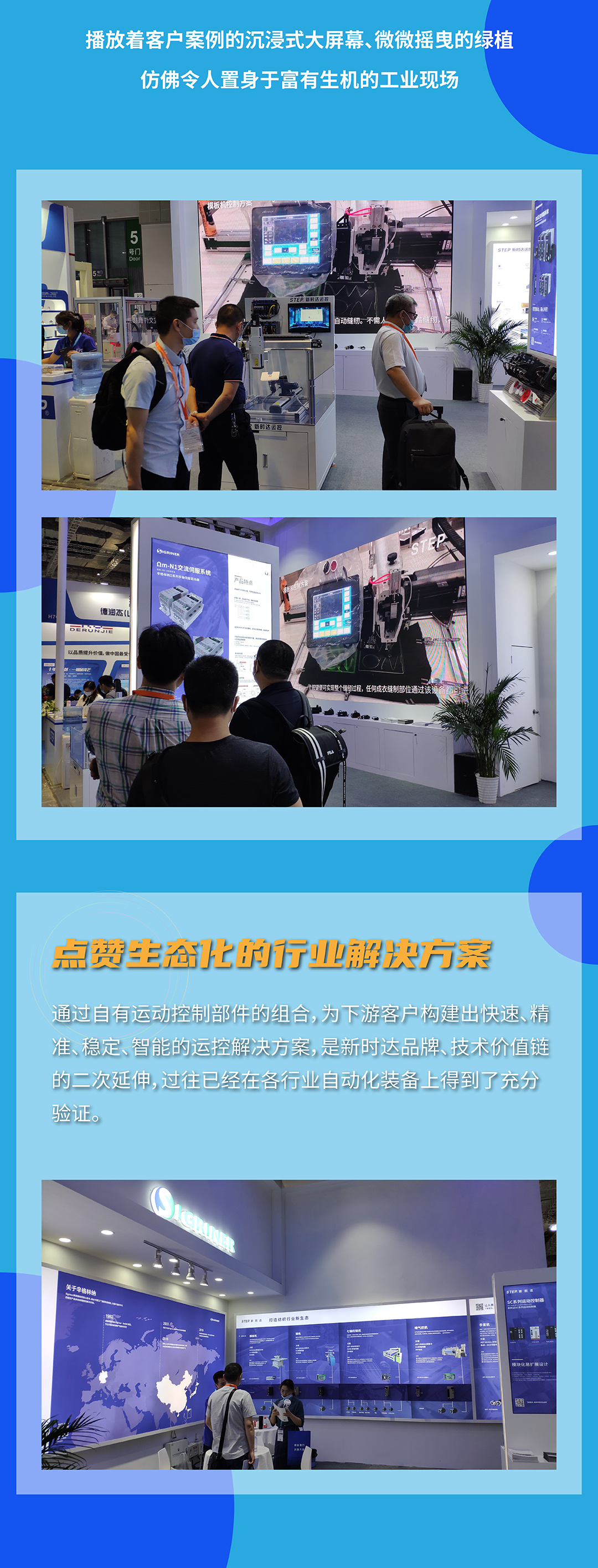 玄武版金牛版47419走势图