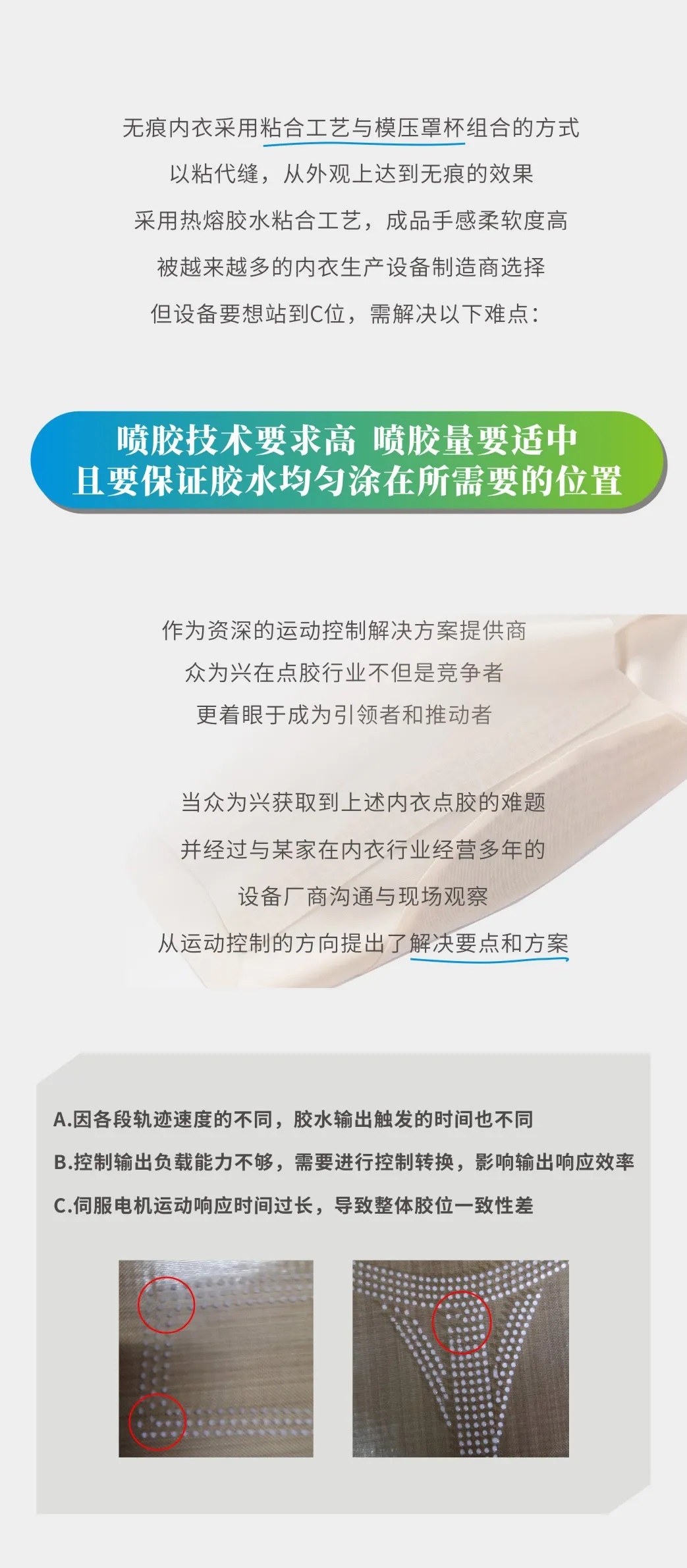 玄武版金牛版47419走势图