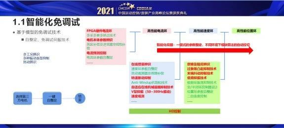玄武版金牛版47419走势图
