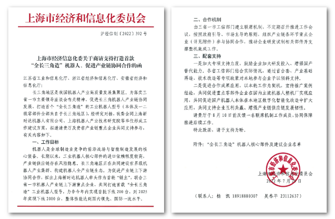 玄武版金牛版47419走势图