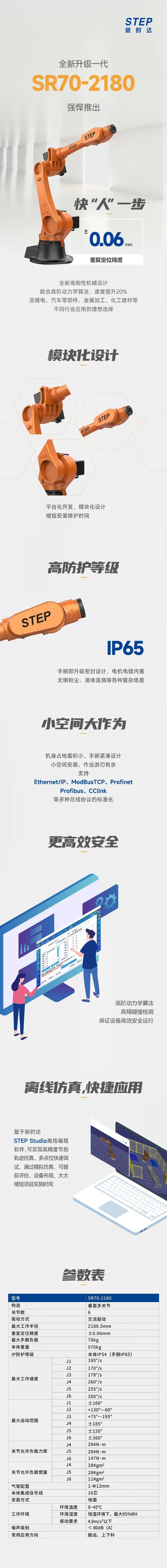 玄武版金牛版47419走势图
