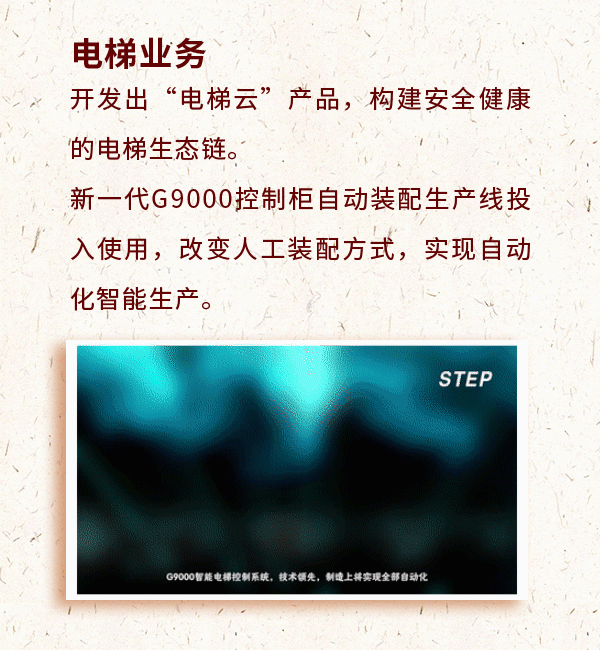 玄武版金牛版47419走势图