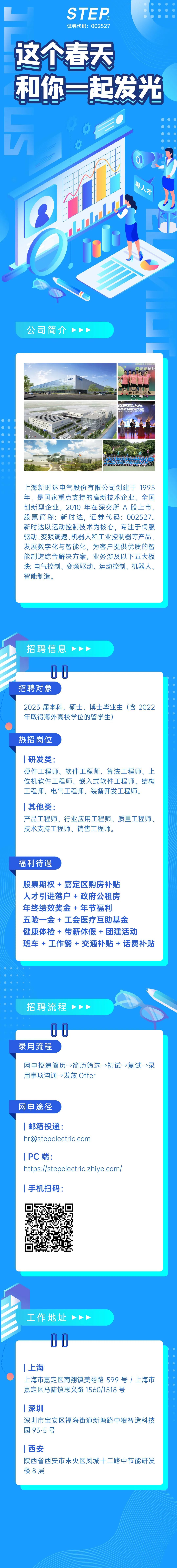 玄武版金牛版47419走势图