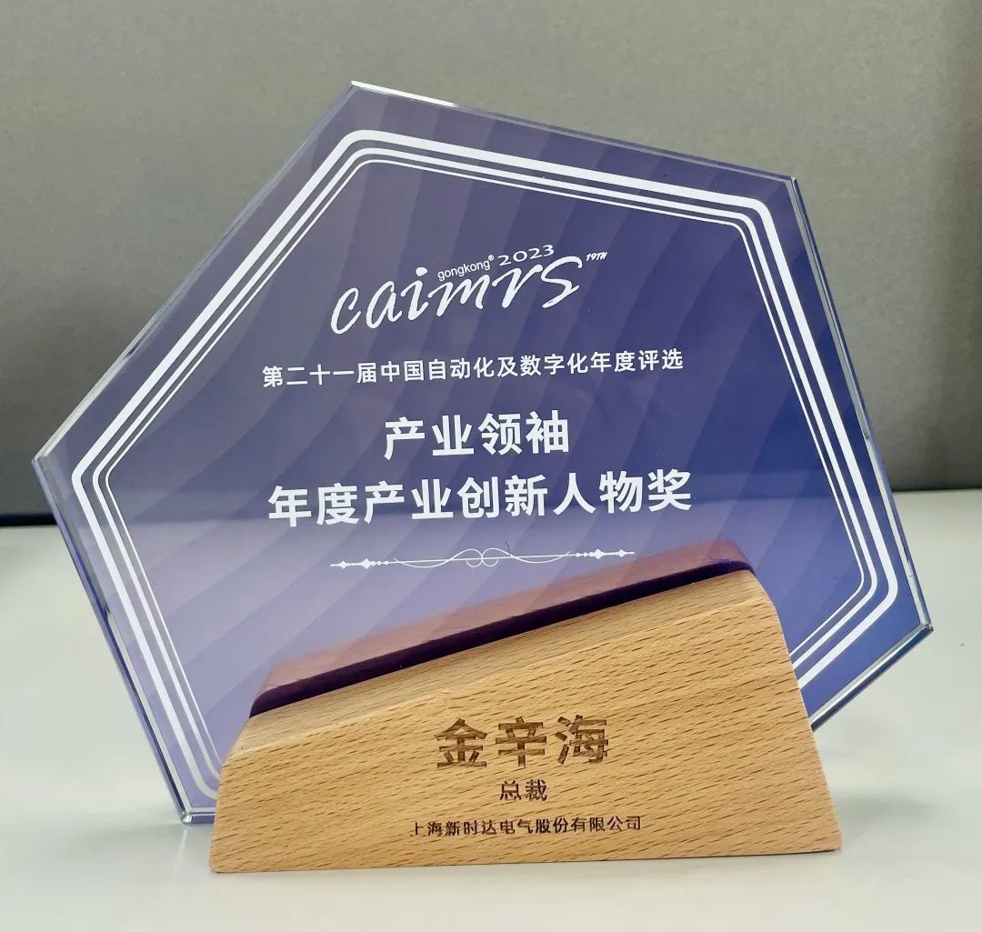 玄武版金牛版47419走势图