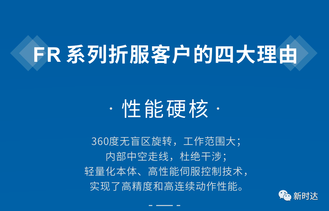 玄武版金牛版47419走势图