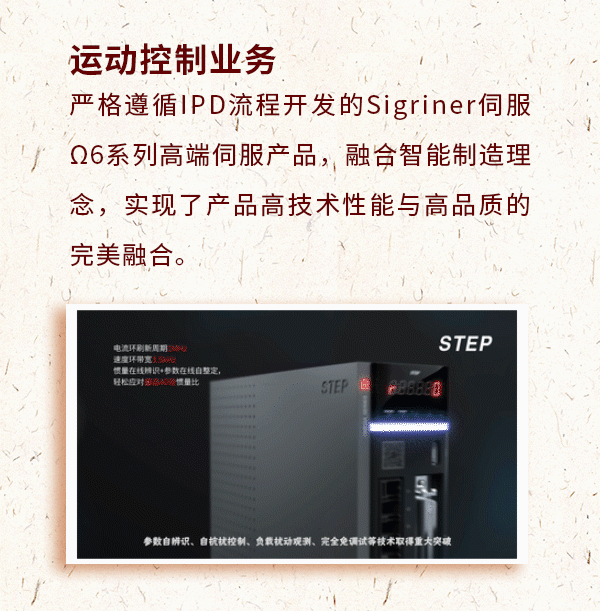玄武版金牛版47419走势图