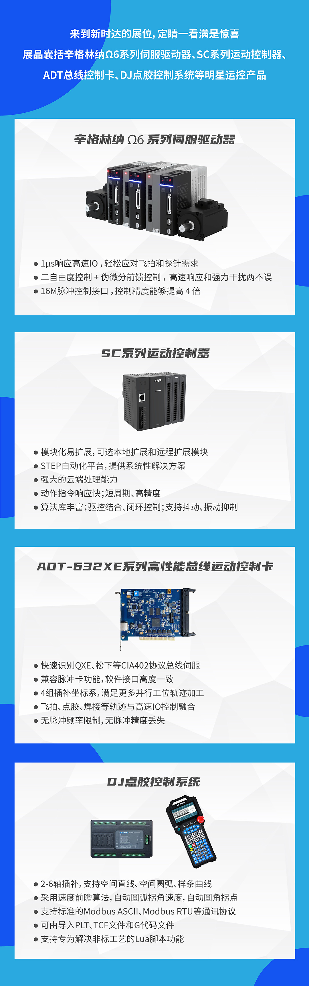 玄武版金牛版47419走势图