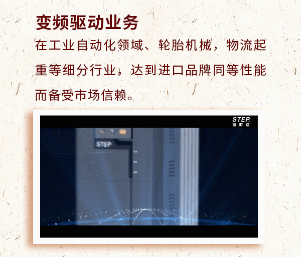 玄武版金牛版47419走势图
