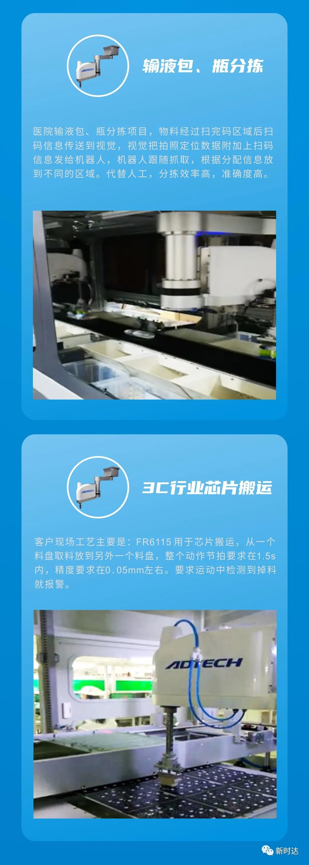 玄武版金牛版47419走势图