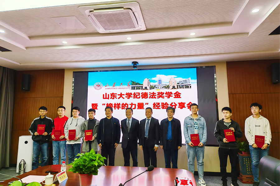 玄武版金牛版47419走势图