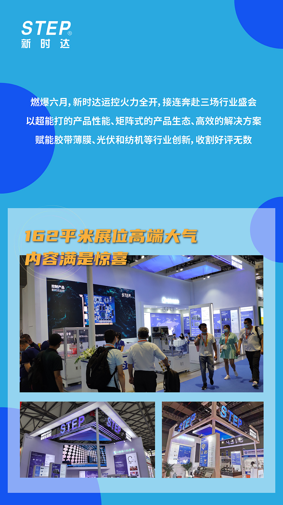玄武版金牛版47419走势图