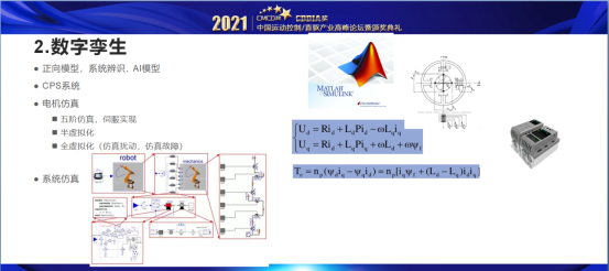 玄武版金牛版47419走势图