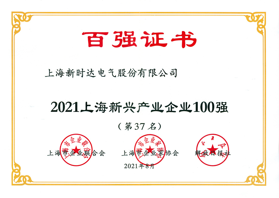 玄武版金牛版47419走势图
