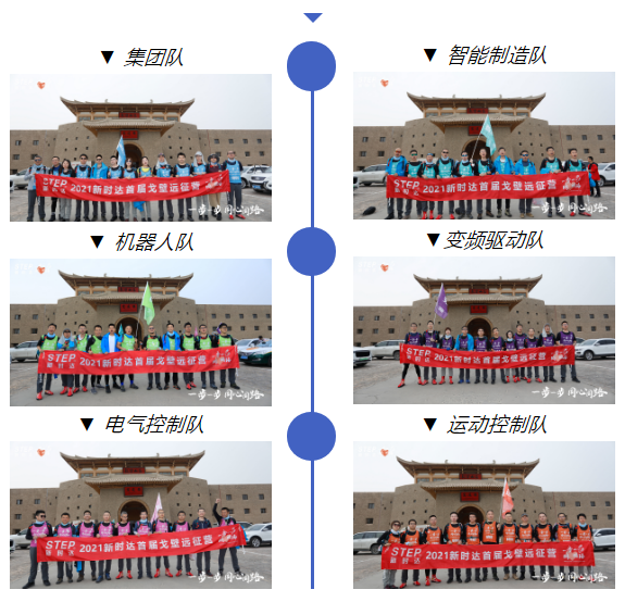 玄武版金牛版47419走势图