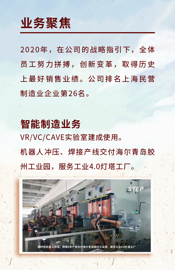 玄武版金牛版47419走势图