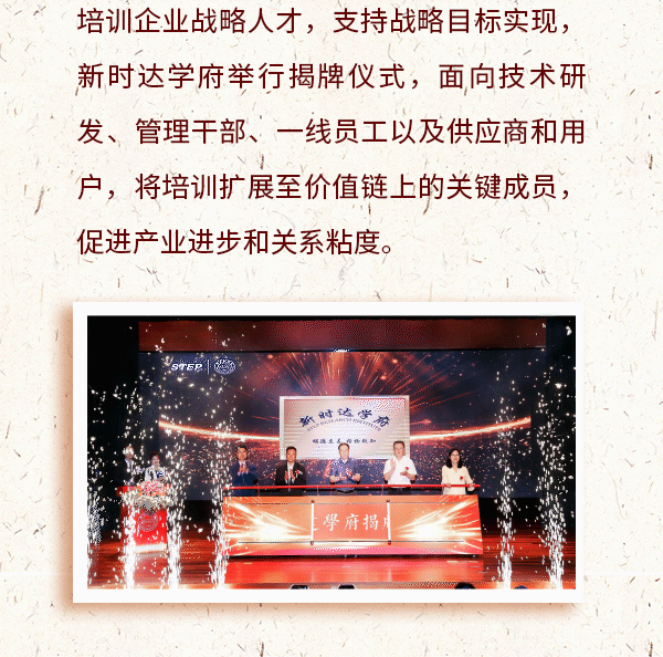 玄武版金牛版47419走势图