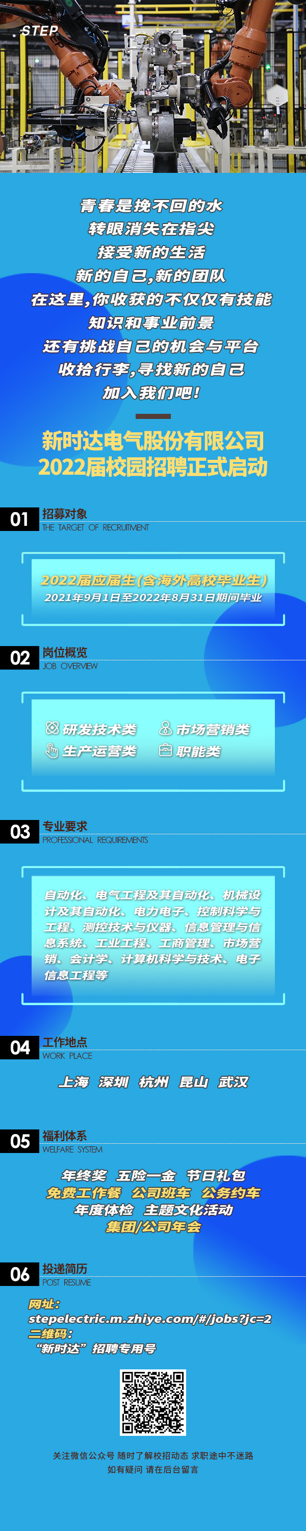 玄武版金牛版47419走势图