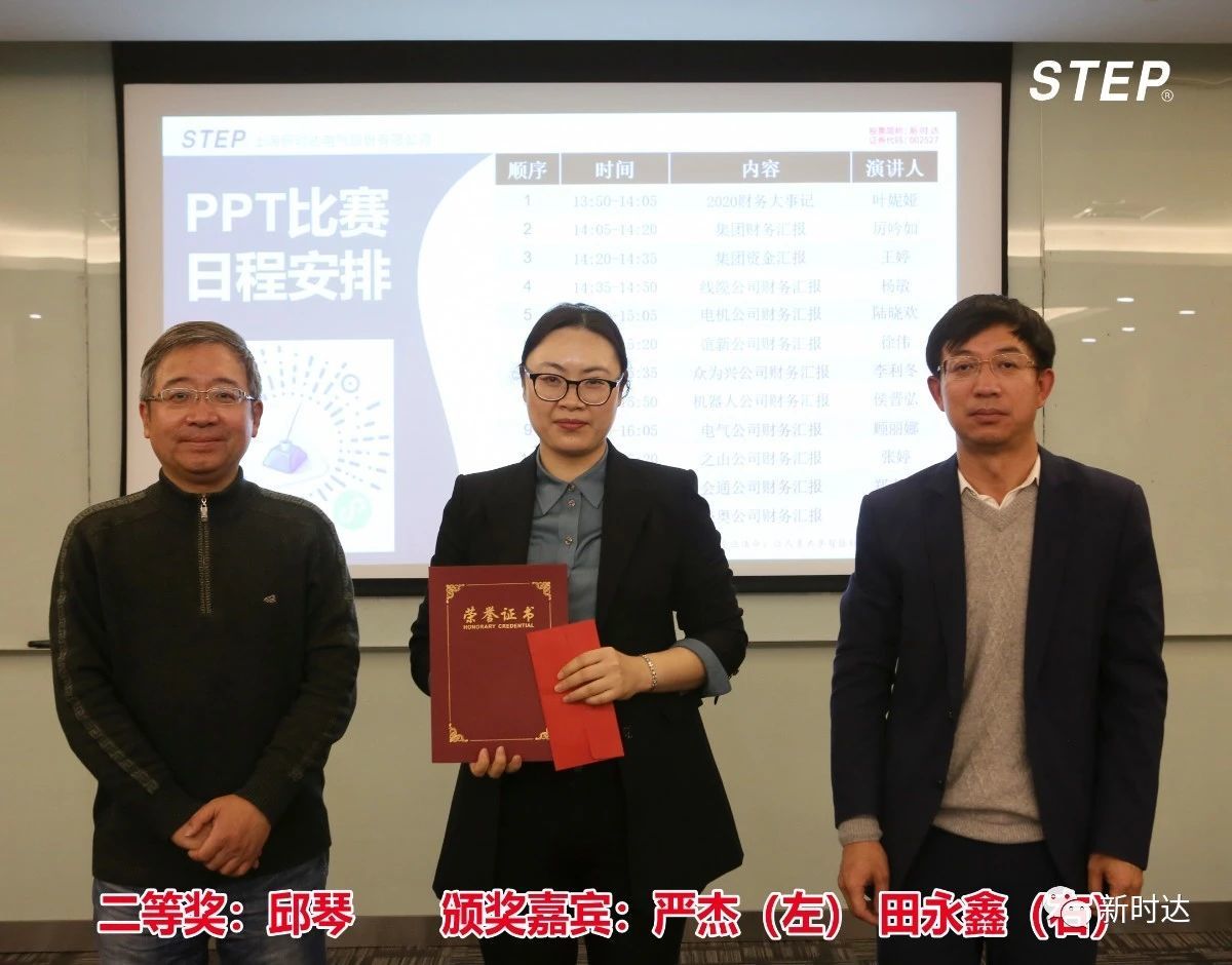 玄武版金牛版47419走势图