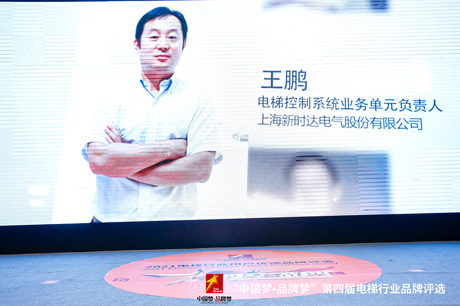 玄武版金牛版47419走势图
