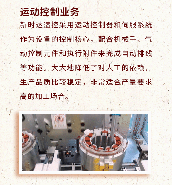 玄武版金牛版47419走势图