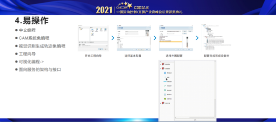 玄武版金牛版47419走势图