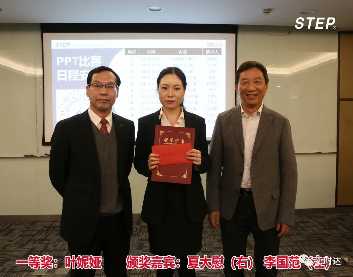 玄武版金牛版47419走势图