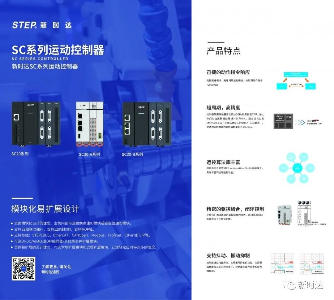 玄武版金牛版47419走势图