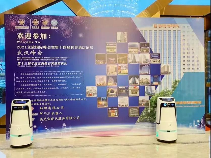 玄武版金牛版47419走势图