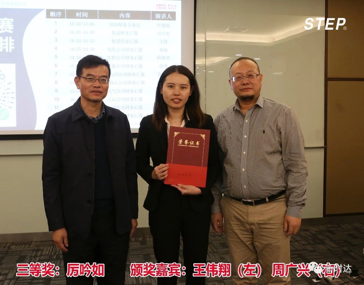 玄武版金牛版47419走势图