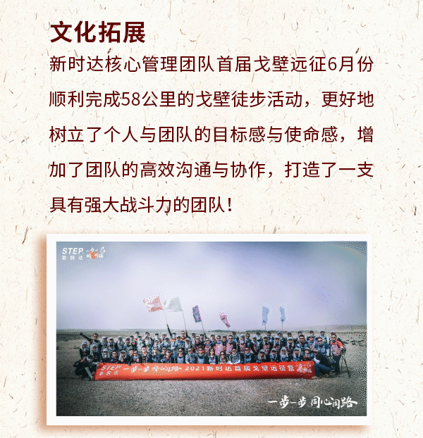 玄武版金牛版47419走势图