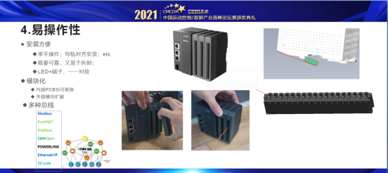 玄武版金牛版47419走势图