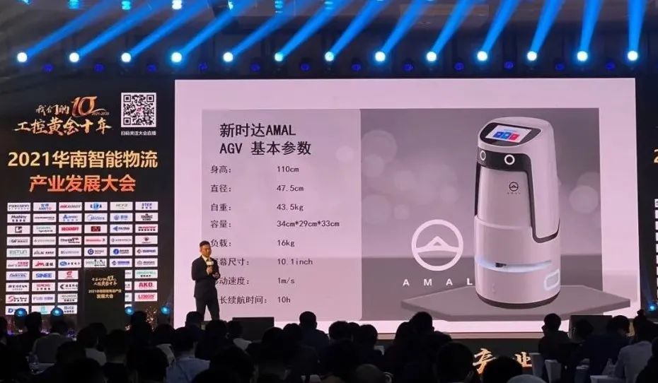 玄武版金牛版47419走势图
