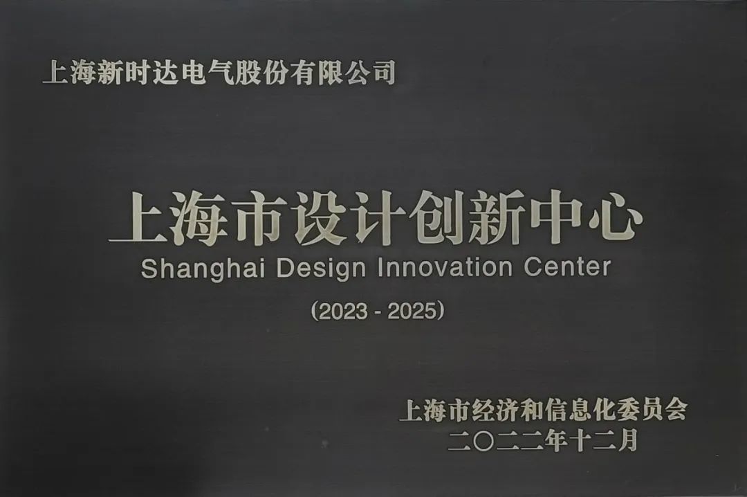 玄武版金牛版47419走势图