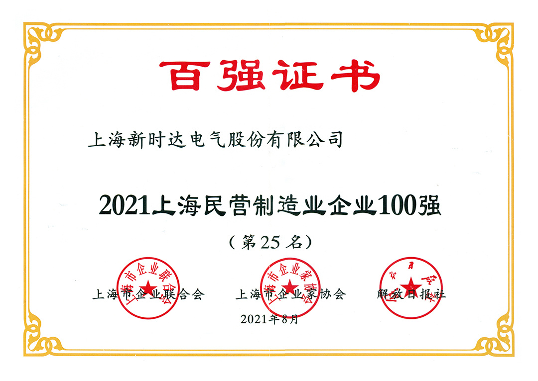 玄武版金牛版47419走势图