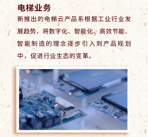 玄武版金牛版47419走势图