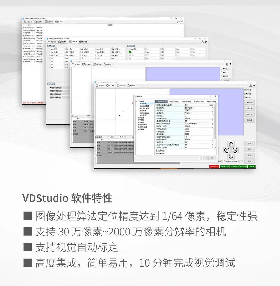 玄武版金牛版47419走势图