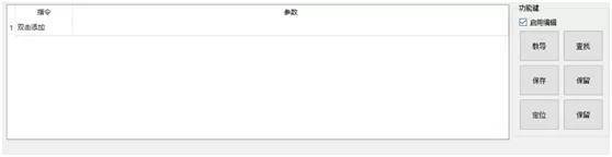 玄武版金牛版47419走势图