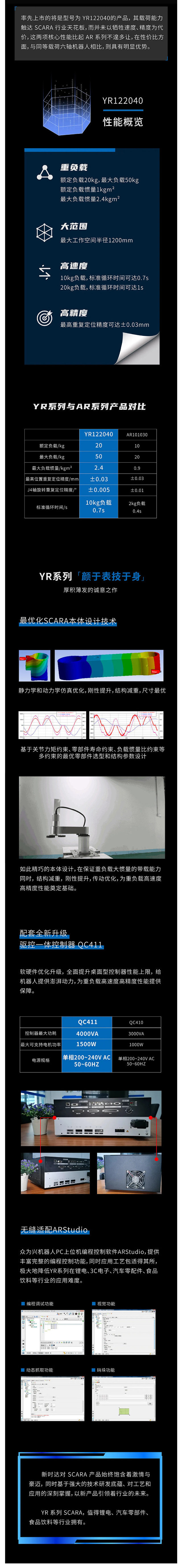 玄武版金牛版47419走势图